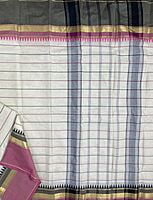 Pale Ivory Striped Kanchi Cotton Saree Pale Ivory Striped Kanchi Cotton Saree