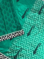 Dark Green Printed Saree Dark Green Printed Saree