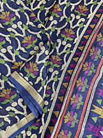 Dark Blue Fancy Saree Dark Blue Fancy Saree