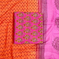 Printed Salwar Suit with Contrast Orange Bottom