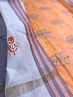 Peachish Orange Salwar Suit Set