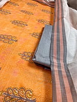 Peachish Orange Salwar Suit Set