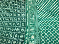 Double Shaded Green Art Silk Saree Double Shaded Green Art Silk Saree