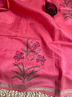 Coral Chanderi Printed Dupatta