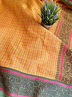 Lakshadeepam Yellow Handloom Cotton Saree Lakshadeepam Yellow Handloom Cotton Saree