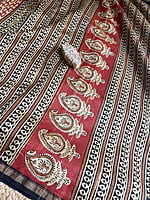 Black and Beige Chanderi Saree Black and Beige Chanderi Saree