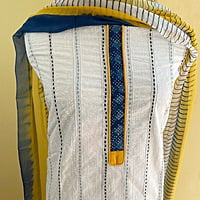 White with Blue and Yellow Dupatta