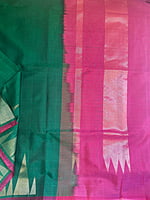 Green Silk Cotton Saree with Gopuram Motifs Green Silk Cotton Saree with Gopuram Motifs