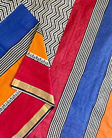Handblock Printed Kasavu with Multicoloured Border Handblock Printed Kasavu with Multicoloured Border
