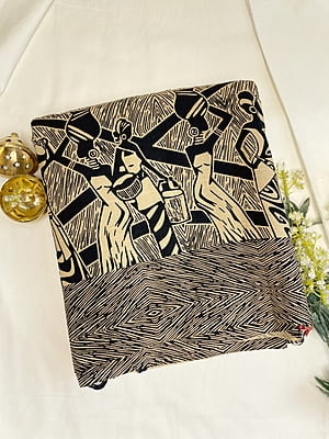 Beige and Black Patli Pallu Khesh Saree