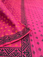 Handblock Printed Magenta Mangalgiri Saree Handblock Printed Magenta Mangalgiri Saree