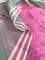 Pink Salwar Suit Pink Salwar Suit